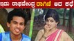 ಹುಡುಗಿ ಪಾತ್ರ ಮಾಡಿದ ರಾಘವೇಂದ್ರನ ಜೀವನ ಎಷ್ಟು ಕಷ್ಟ ಆಗಿದೆ ಗೊತ್ತಾ | Filmibeat Kannada