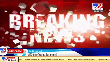 Gandhinagar- Anand Niketan school near Sughad village denies to waive 25fees