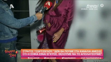 Καρέ καρέ το σέξι ατύχημα γνωστής Ελληνίδας on camera!