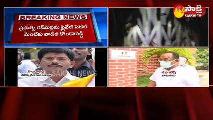 కొండా రెడ్డి బెరింపుల‌ కేసు: నిందితుడికి బెయిల్‌