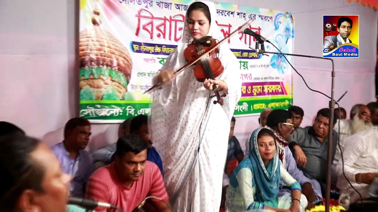 Mukta Sarkar's very beautiful folk song.