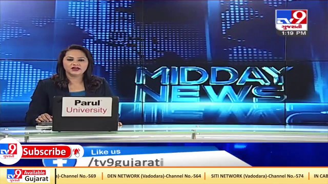 Kutch- Devraj Gadhvi hails govt's decision of cancelling garba this Navratri due to coronavirus