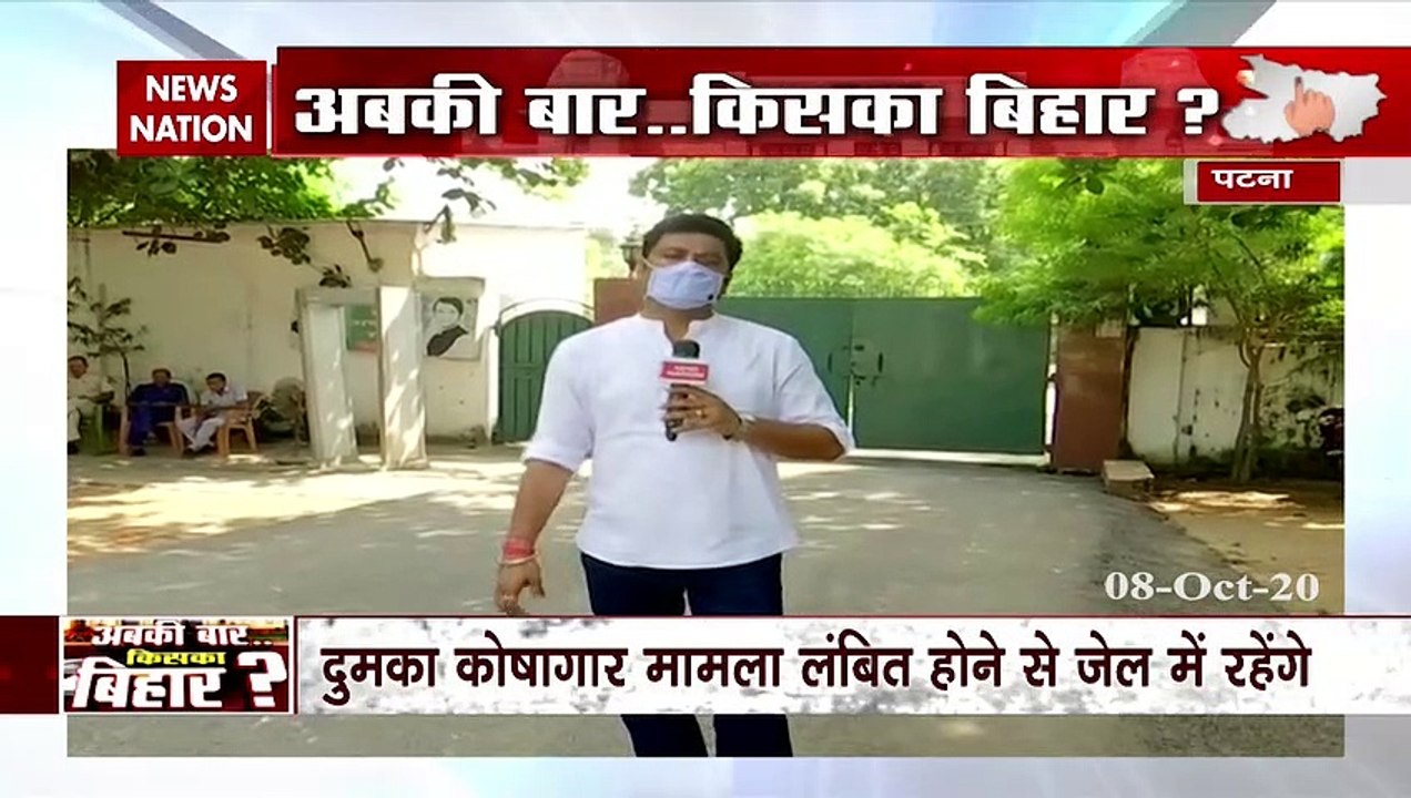 PM Narendra Modi likely to address 20 rallies over 15 days in Bihar