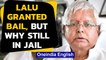 Lalu Prasad Yadav granted bail in Chaibasa treasury case, to remain in Jail|Oneindia News