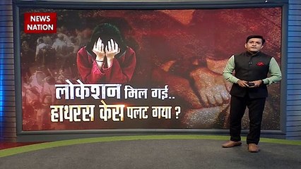 Hathras case: Accused Mother claims, My son is innocent