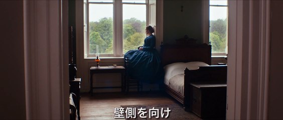 映画『レディ・マクベス』