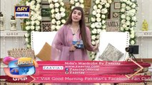 Good Morning Pakistan – 9th October 2020