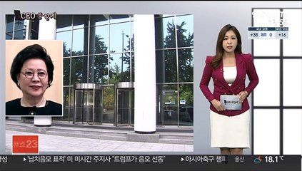 [CEO 풍향계] 경영권 분쟁 참여 조현식…주식증가 1위 김범수