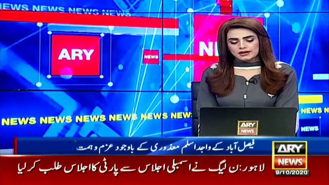 Polio patient Wajid Aslam working for eradication of polio