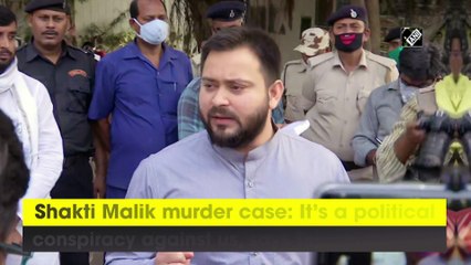 शक्ति मलिक हत्याकांड: हमारा नाम राजनीतिक साजिश के तहत मामले में घसीटा गया