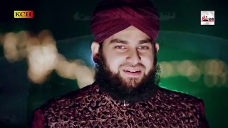 Mera Data Ali Hajveri | Hafiz Ahmed Raza Qadri | Manqabat | Official Video