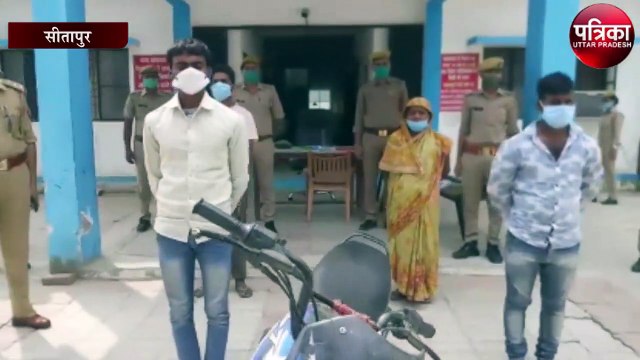 प्रेमी द्वारा प्रेमिका को जिन्दा जलाने का मामला, प्रेमी और उसके साथी सहित मां बाप गिरफ्तार