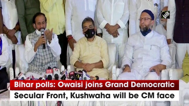Bihar Election 2020: ओवैसी के साथ छह दलों का गंठबंधन, कुशवाहा होंगे CM उम्मीदवार