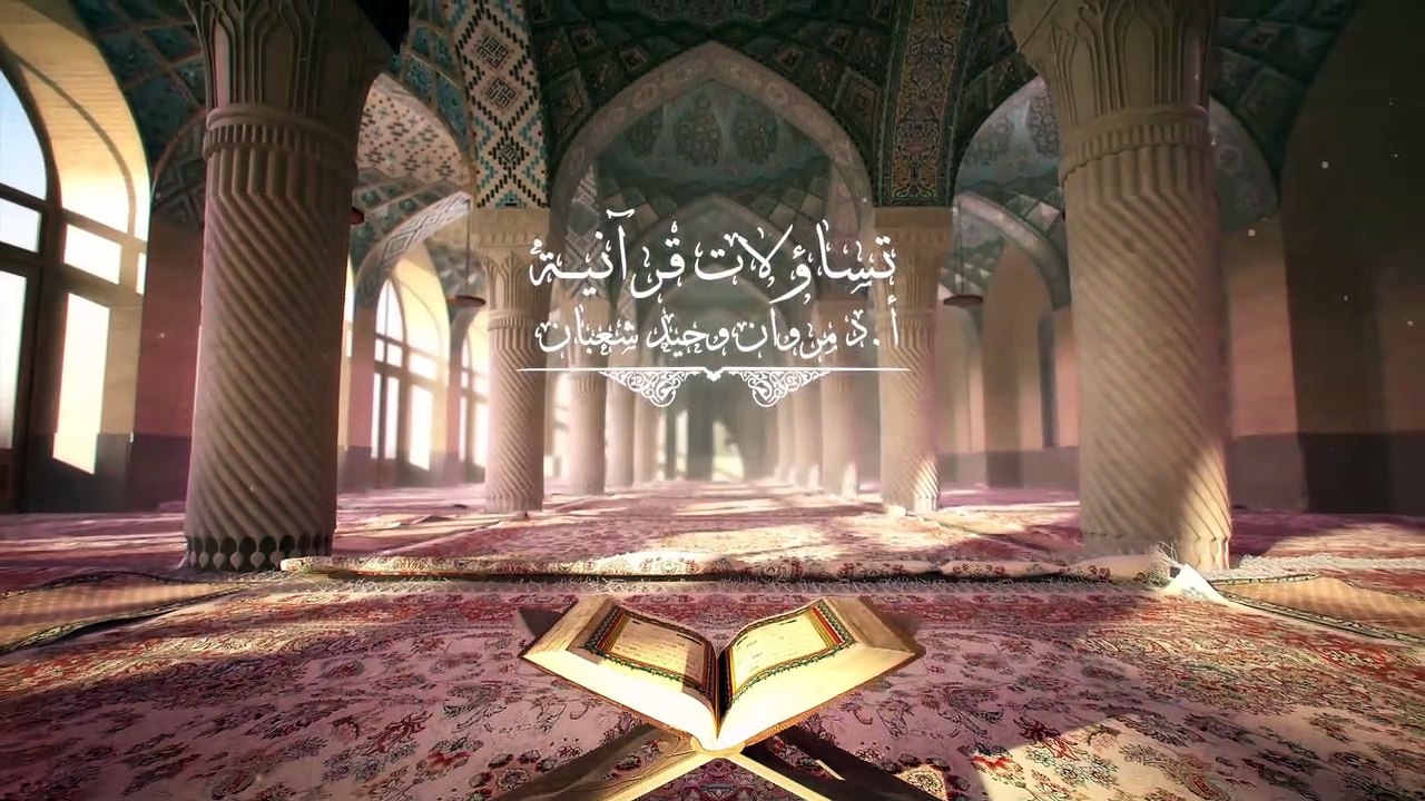 يقول تعالى: (وقلنا يا آدم اسكن أنت وزوجك الجنة) هل أسكن الله تعالى آدم جنّة الخلد أم جنّة في الأرض؟