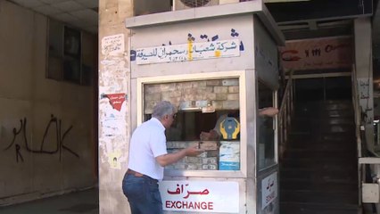 لبنان: تعثر تشكيل الحكومة الجديدة ومزيد من التدهور الاقتصادي