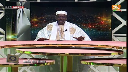 DUDAL GUR AANA DU 09 OCTOBRE 2020 AVEC IMAM HABIB LY