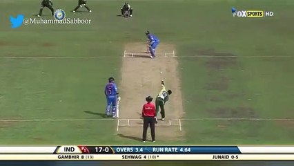 Junaid Khan mind blowing bowling against India in 2012