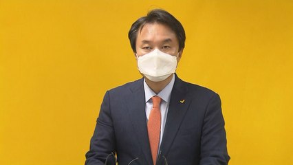 정의당 신임 대표 김종철 "거대 양당 긴장해야 할 것" / YTN