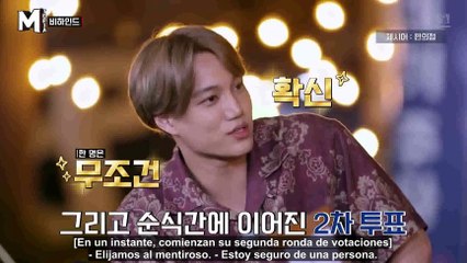 [SUB ESPAÑOL] [M Topia] It's cold.. Suspicion flows into Mark and gets stuck | EP06 Highlights