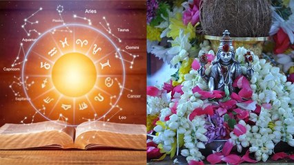 Pushya Nakshatra 2020: 11 अक्टूबर रविवार पुष्य नक्षत्र शुभ मुहूर्त और धन प्राप्ति उपाय | Boldsky