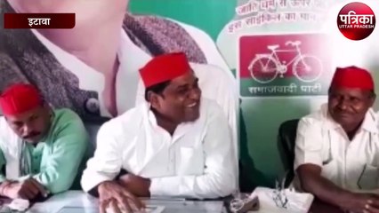 सपा ने लगाया कृषि मंत्री सूर्य प्रताप शाही पर किसानों को गुमराह करने का आरोप