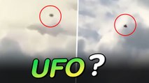 ตะลึง !! นศ. เชียงใหม่ ถ่ายคลิปคล้าย UFO ลอยอวดโฉมเหนือดอยสุเทพ