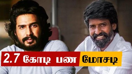 Vishnu Vishal மீது நடிகர் சூரி பண மோசடி வழக்கு பதிவு • VV Studioz விளக்கம்