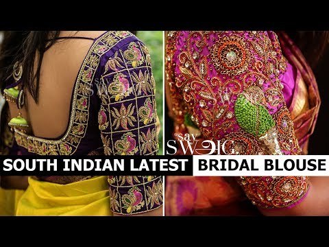 Tips For Choosing Blouse Design For Wedding | Say Swag