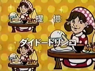 Shingo Mama Drama SP part 2