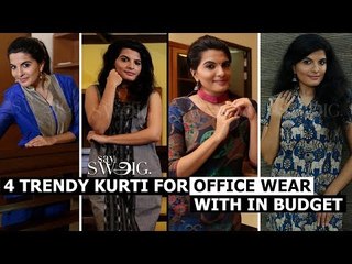 Top 4 Trendy Outfits That Give You A Stunning Look! | Say Swag