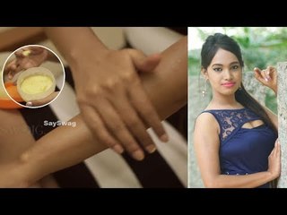 குளிர் காலத்தில் சருமத்தை பாதுகாக்கும் கிரீம் | Skin Moisture