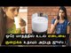 இதை குடித்தால் உடல் எடை குறையும் | Weight loss drink tamil
