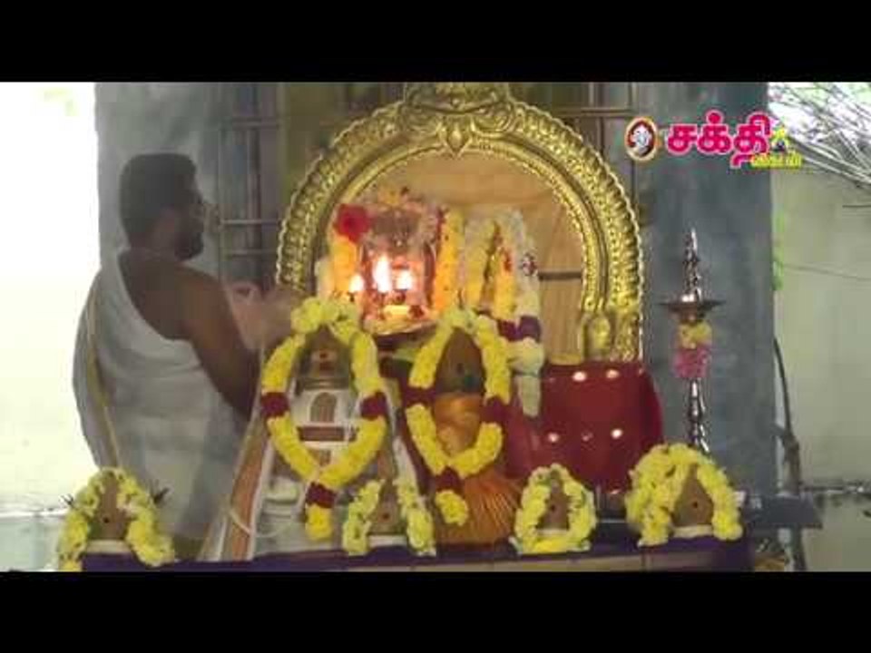 சுயம்வர பார்வதி ஹோம நிகழ்வுகள் ! 23/12/2018 - குன்றத்தூர் மேத்தாலீஸ்வரர் கோயில்!