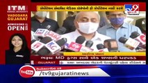 No hike in state government run medical colleges for one year_ Gujarat Deputy CM Nitin Patel_ TV9