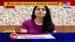 Kinjal Dave urges citizens to support govt's decision of garba ban, asks to attend virtual garba