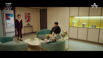 (짜릿) ♨연정훈 눈앞에서 유착 관계를 들킨 이일화♨