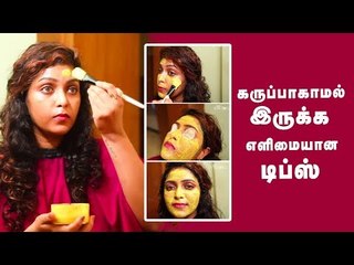Face Pack To get Glowing Skin! Winter Season Tips | Say Swag