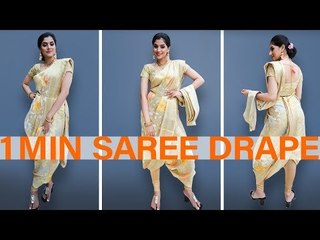 Dhoti Style Saree Drape in 1min!  | Party wear