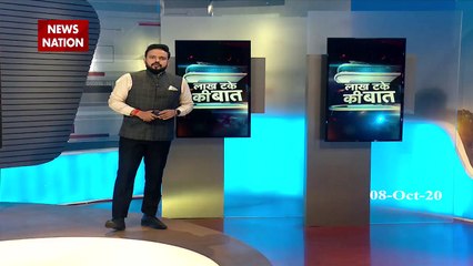Lakh Take Ki Bat: Political Tension on Turbine