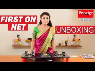 'நாயகி' ஆனந்தி விரும்பும் அசத்தலான கேஸ் ஸ்டவ்...! #Sponsored Content