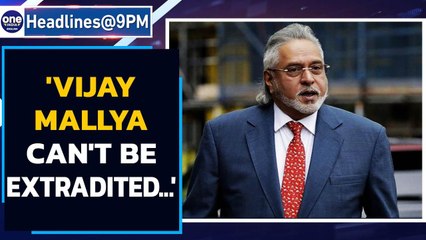 Vijay Mallya can't be extradited till resolution of secret legal matter: MEA | Oneindia News