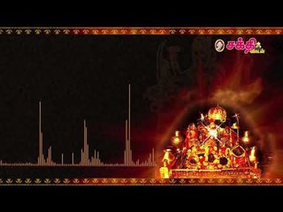 நவராத்திரி  ஆறாம்  நாளுக்கான பாடல்