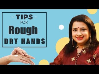 3 Ways to get baby soft hands at home | Vasunthara Tips