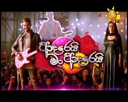 Adarei Man Adarei Episode 1262