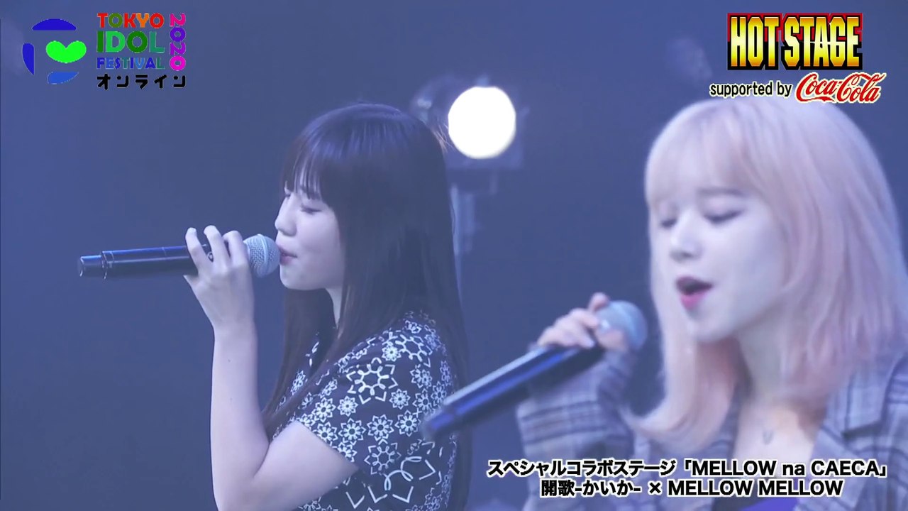 Semi Long (セミロング) - MELLOW na CAECA (3/4)