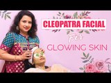 Secret For Natural Glowing Skin |  DIY Face Pack at Home | Home Remedies | Vasunthara tips |