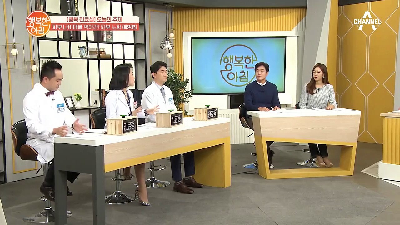 [피부 나이 진단법] 내 피부는 몇 살일까? 간단한 자가 진단법 공개