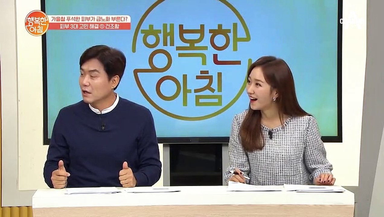 피부 노화의 주범은 다름 아닌 *건조함＊