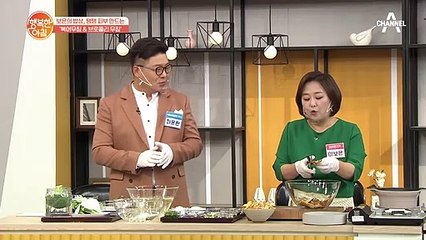 이보은 연구가가 알려주는 말랑하면서도 바삭한 [북어 튀김]