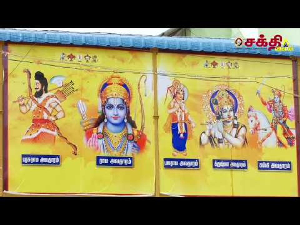 திருநின்றவூர் பக்தவத்சல  பெருமாள் கோவில்